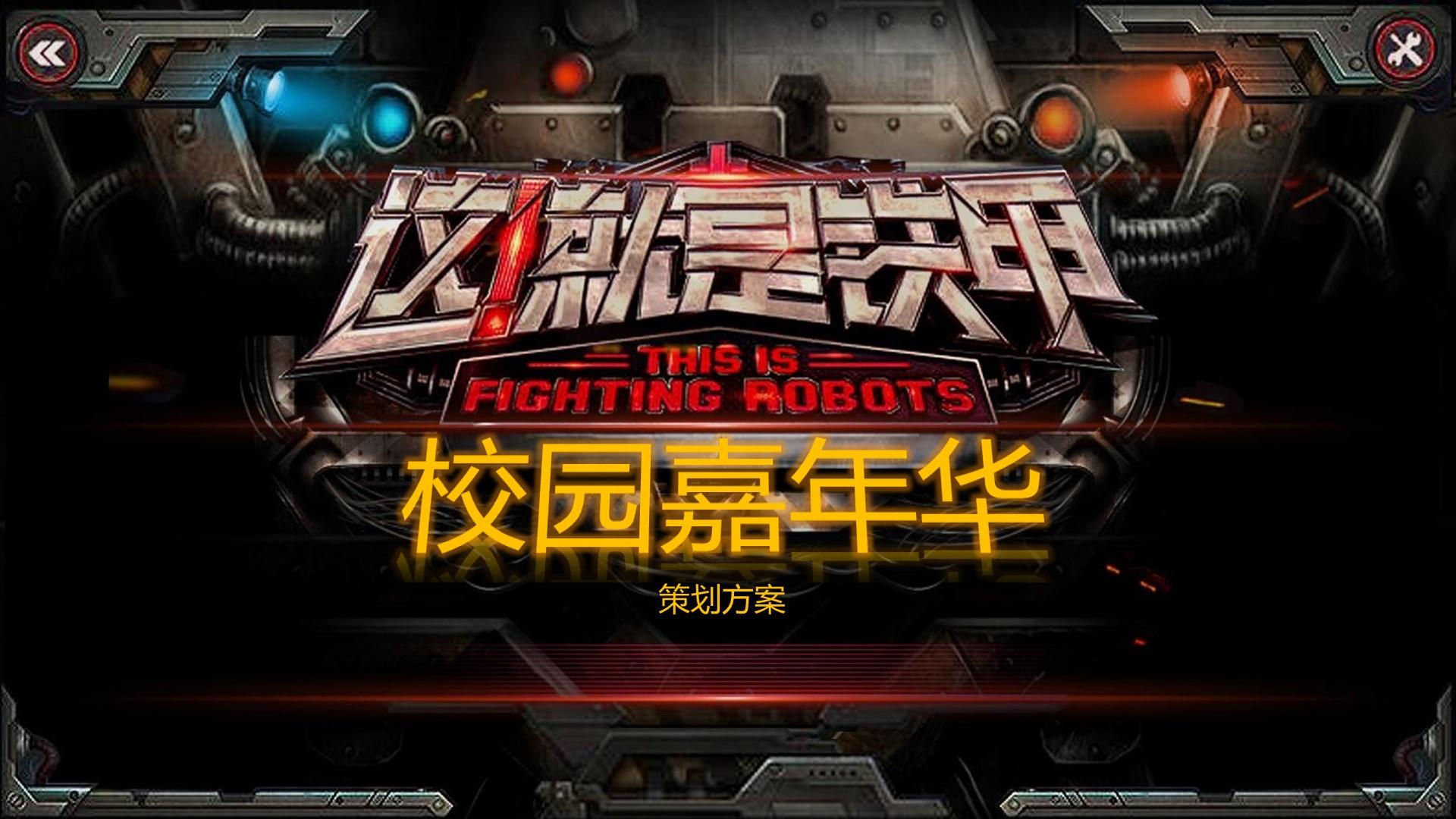 创想中创文化与国家大剧院达成战略合作