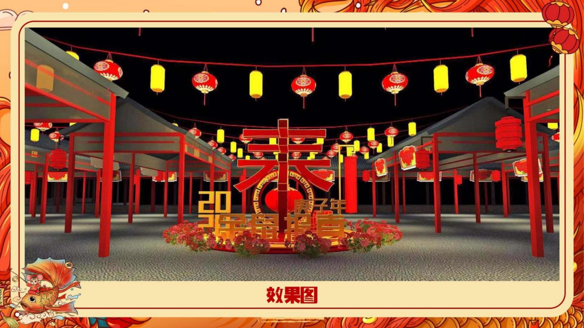 创想中创文化主办“数字时代文化创新”行业论坛